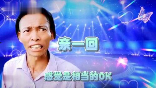 新闻爆料歌曲搞笑视频大全,爆笑集结！新闻爆料歌曲搞笑视频大盘点